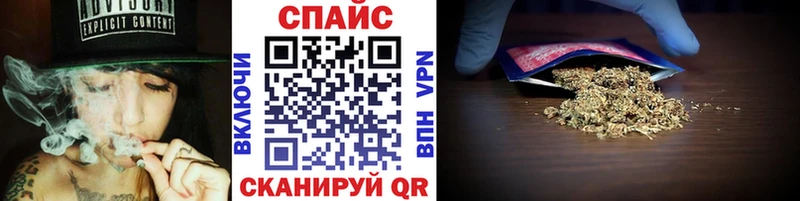 дарнет шоп  Ростов-на-Дону  БУТИРАТ оксибутират 