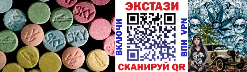Ecstasy ешки  гидра сайт  Ростов-на-Дону 