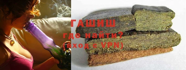кокаин колумбия Вяземский