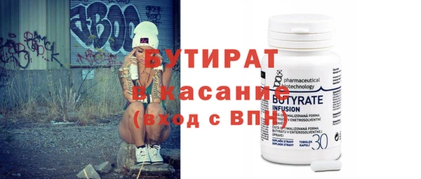героин Вязьма