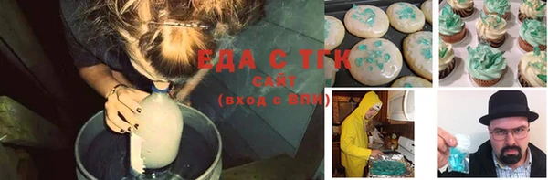 кокаин колумбия Вяземский