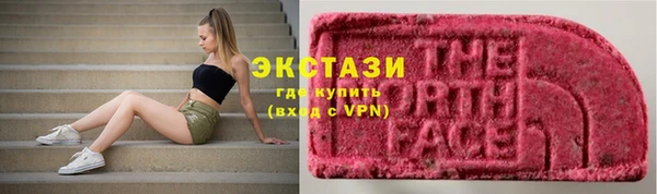 кокаин колумбия Вяземский