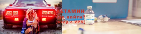 героин Вязьма