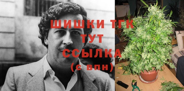 синтетический гашиш Вязники