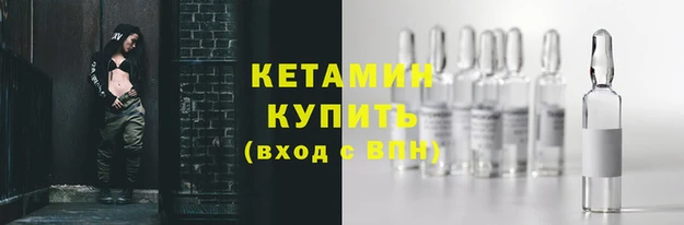 героин Вязьма