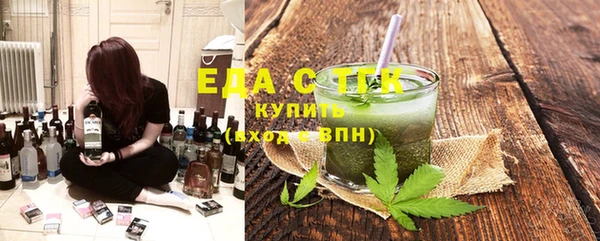 кокаин колумбия Вяземский