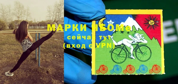героин Вязьма