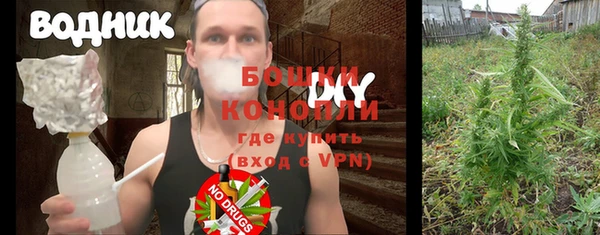 синтетический гашиш Вязники