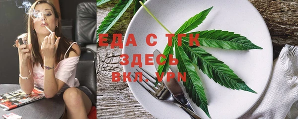 героин Вязьма