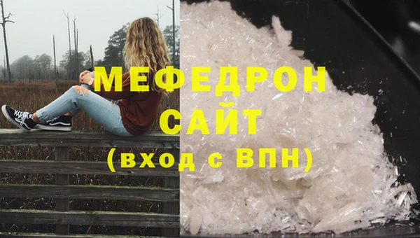 героин Вязьма