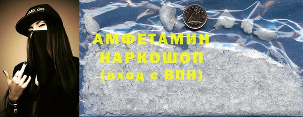 героин Вязьма