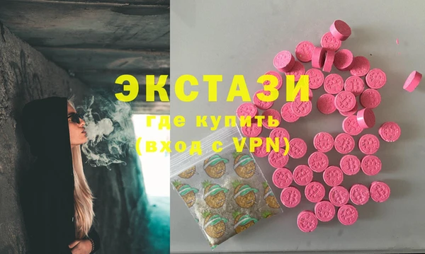 кокаин колумбия Вяземский