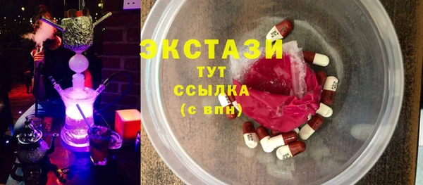 кокаин колумбия Вяземский