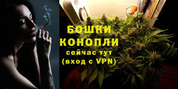 кокаин колумбия Вяземский