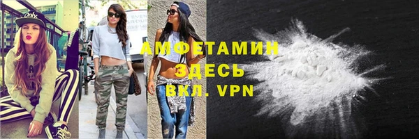 кокаин колумбия Вяземский