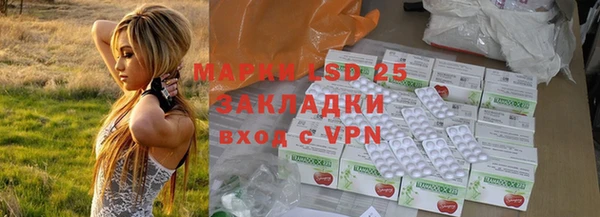 героин Вязьма