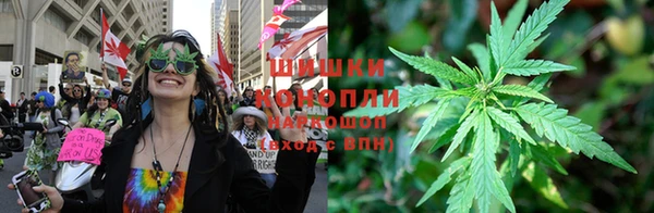 героин Вязьма