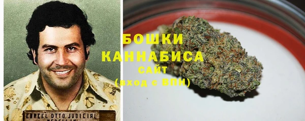 синтетический гашиш Вязники