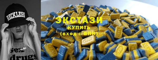 героин Вязьма
