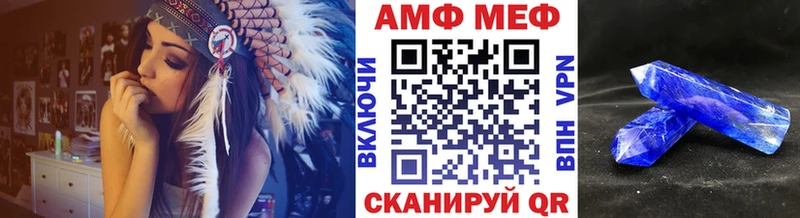 кракен зеркало  Ростов-на-Дону  Метамфетамин пудра  наркотики 