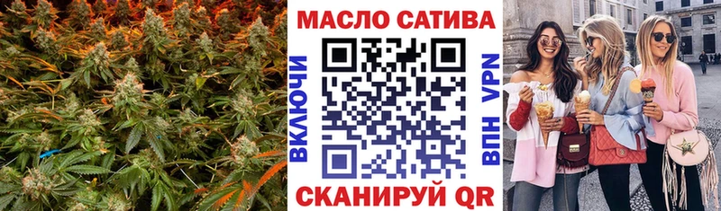 как найти   hydra маркетплейс  ТГК Wax  Ростов-на-Дону 